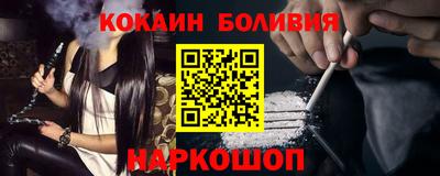 мяу мяу мука Малоярославец