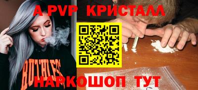 мяу мяу мука Малоярославец