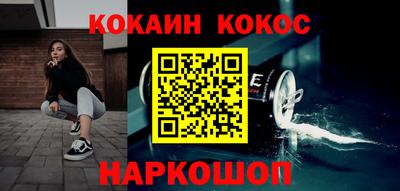 мяу мяу мука Малоярославец