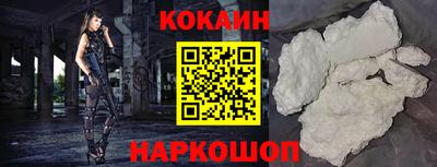 экстази Мариинск