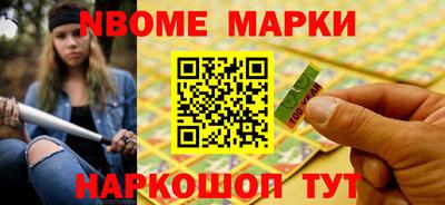 экстази Мариинск