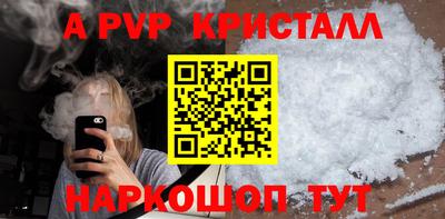 мяу мяу мука Малоярославец