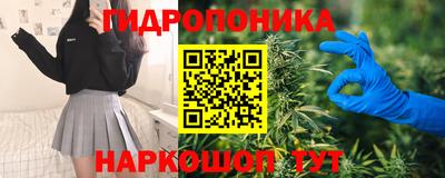 экстази Мариинск