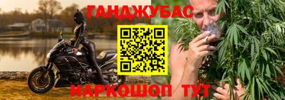 мяу мяу мука Малоярославец