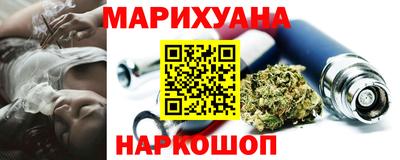 экстази Мариинск