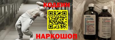 соль курить ск Малгобек