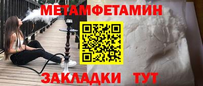 экстази Мариинск