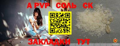 мяу мяу мука Малоярославец