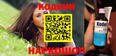 соль курить ск Малгобек