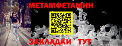 мяу мяу мука Малоярославец