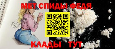 мяу мяу мука Малоярославец