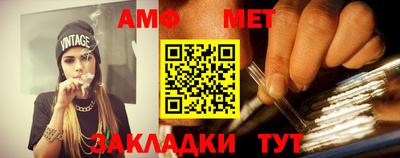 соль курить ск Малгобек
