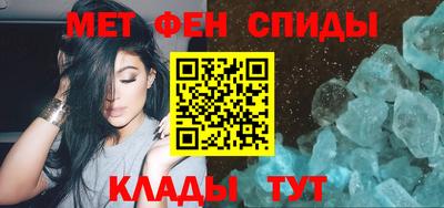 мяу мяу мука Малоярославец
