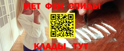 экстази Мариинск