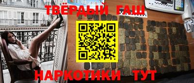 экстази Мариинск