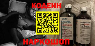 соль курить ск Малгобек