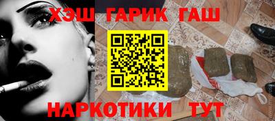 мяу мяу мука Малоярославец