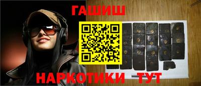мяу мяу мука Малоярославец