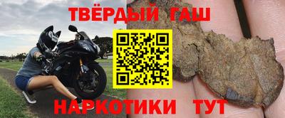 индика Кизляр