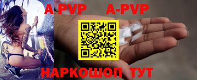 мяу мяу мука Малоярославец