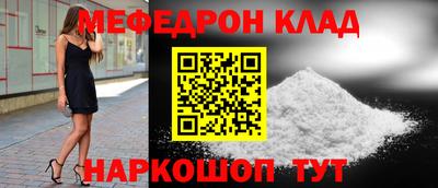 экстази Мариинск