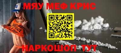 экстази Мариинск