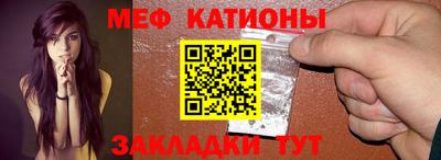 экстази Мариинск